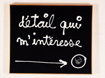 Rien
