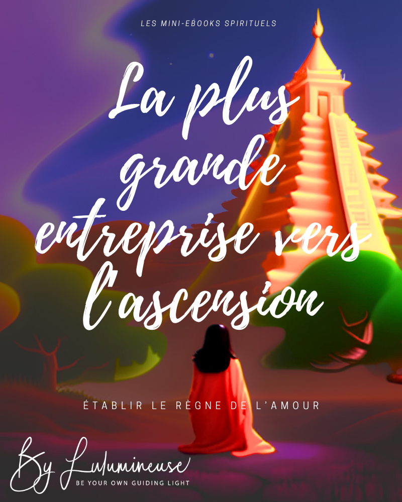 La plus grande entreprise